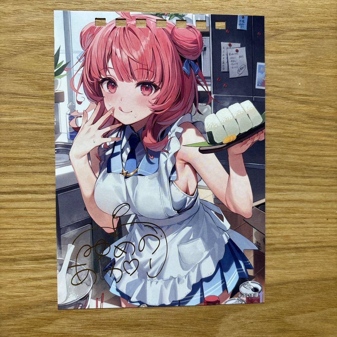 夢野あかり ぶいすぽっ！ カレンダー2025 イラストカード - メルカリ