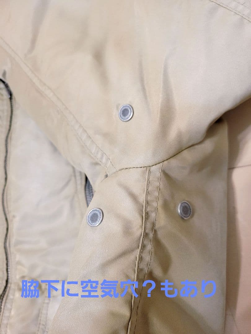 アルマーニ MA-1 フライトジャケット ARMANI ボンバージャケット