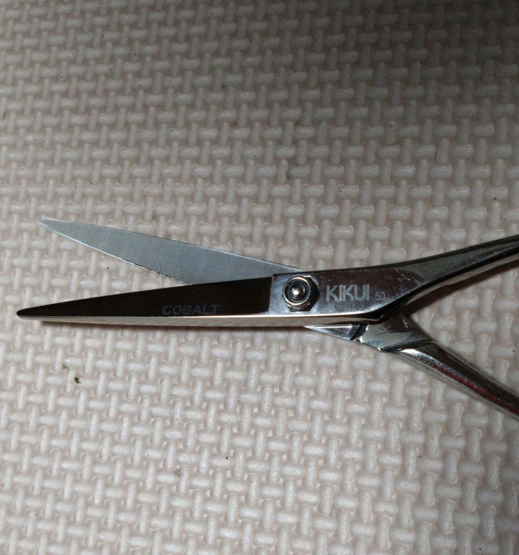 キクイシザース　コバルト　カットシザー　メガネタイプ