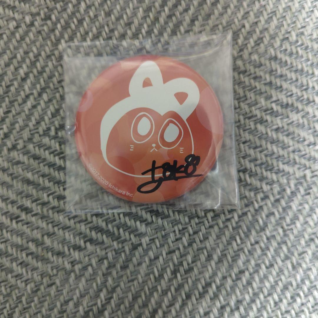 戌亥とこ 直筆サイン 缶バッジ にじさんじ - メルカリ