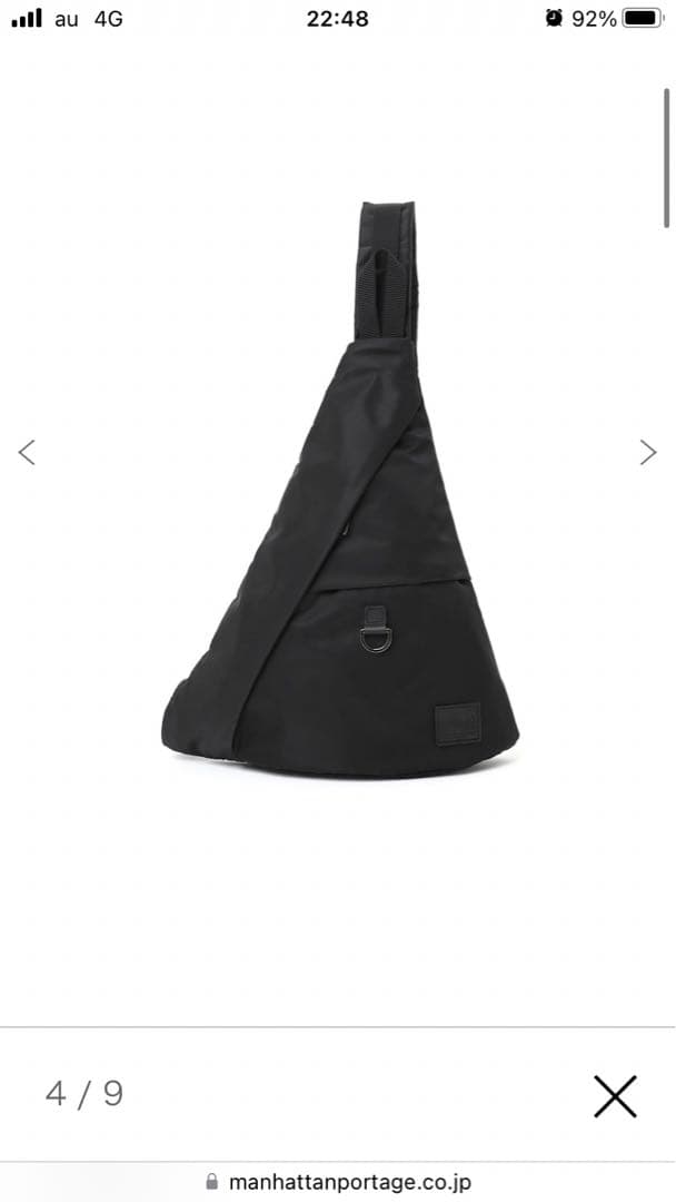 Manhattan Portage BLACK LABEL ショルダーバッグ