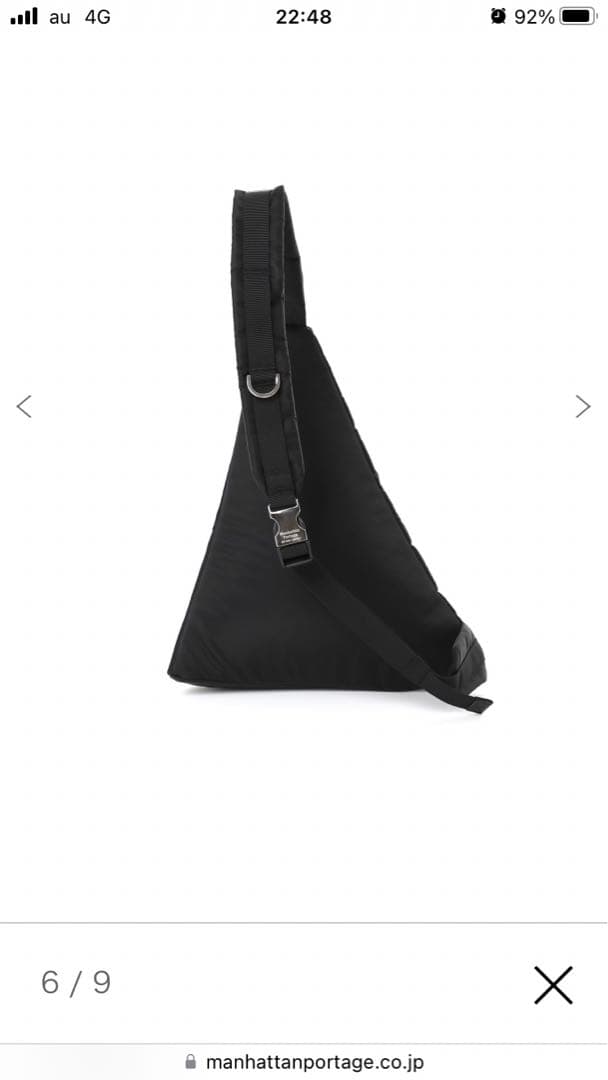 Manhattan Portage BLACK LABEL ショルダーバッグ