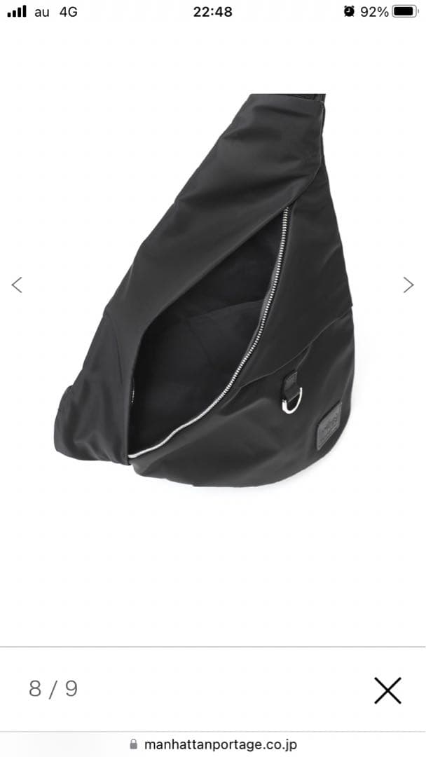 Manhattan Portage BLACK LABEL ショルダーバッグ