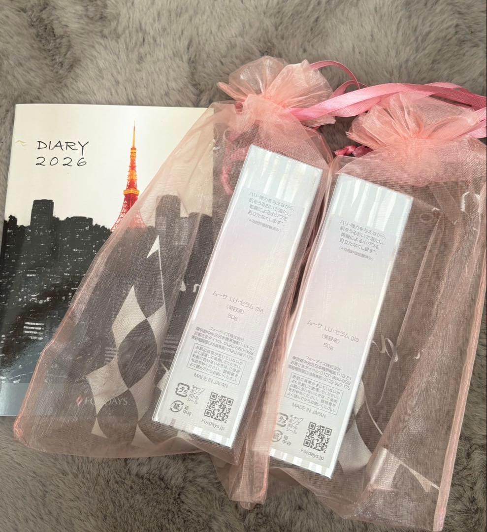 フォーデイズムーサセラム　gia 美容液 2本セット