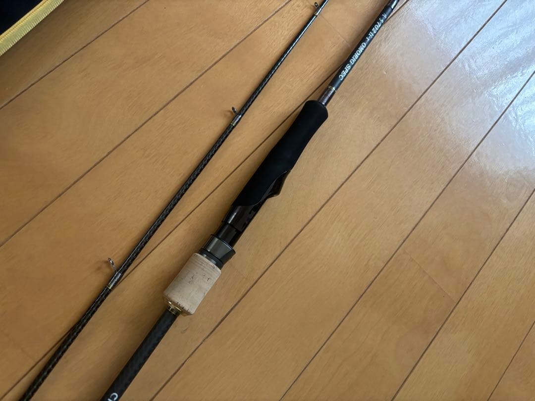 CRONO 月弓702 li-r カンジインターナショナル