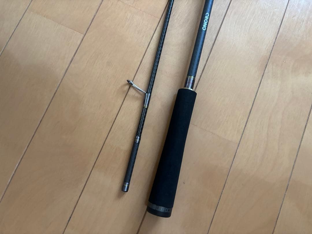 CRONO 月弓702 li-r カンジインターナショナル