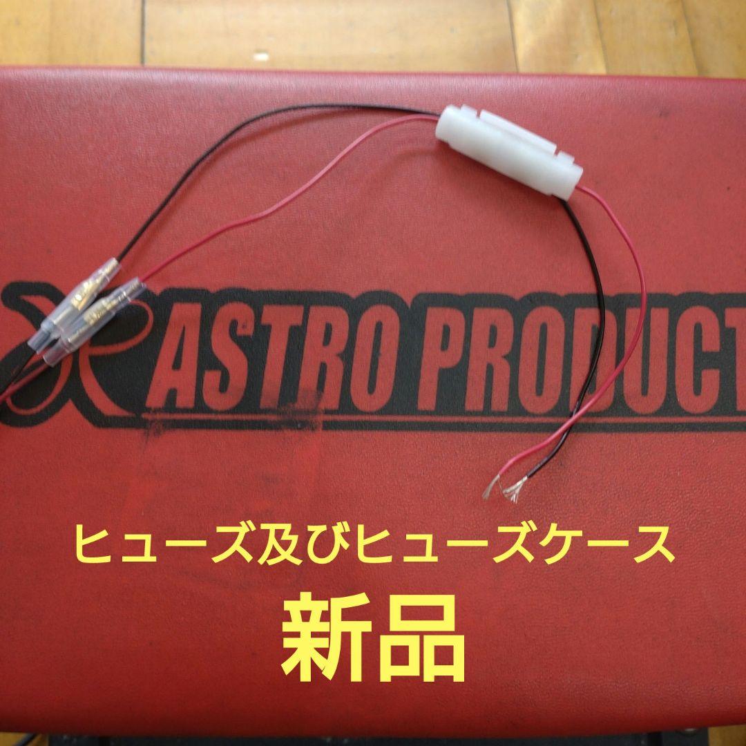 バイク用　ETC　ミツバ　BE31　【942】