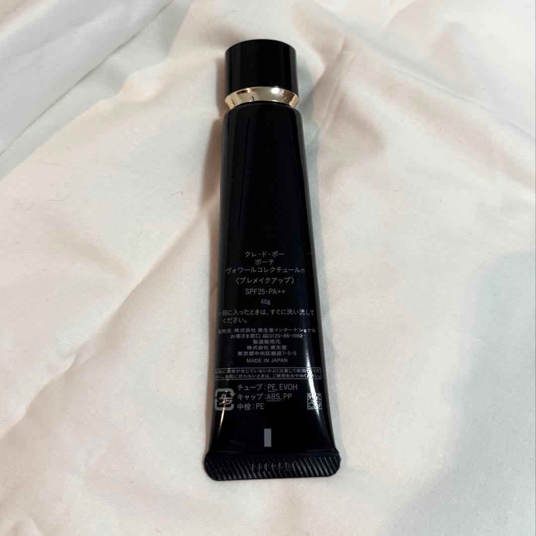 クレドポーボーテ　プードルコンパクトエサンシエルn・ヴォワールコレクチュールn