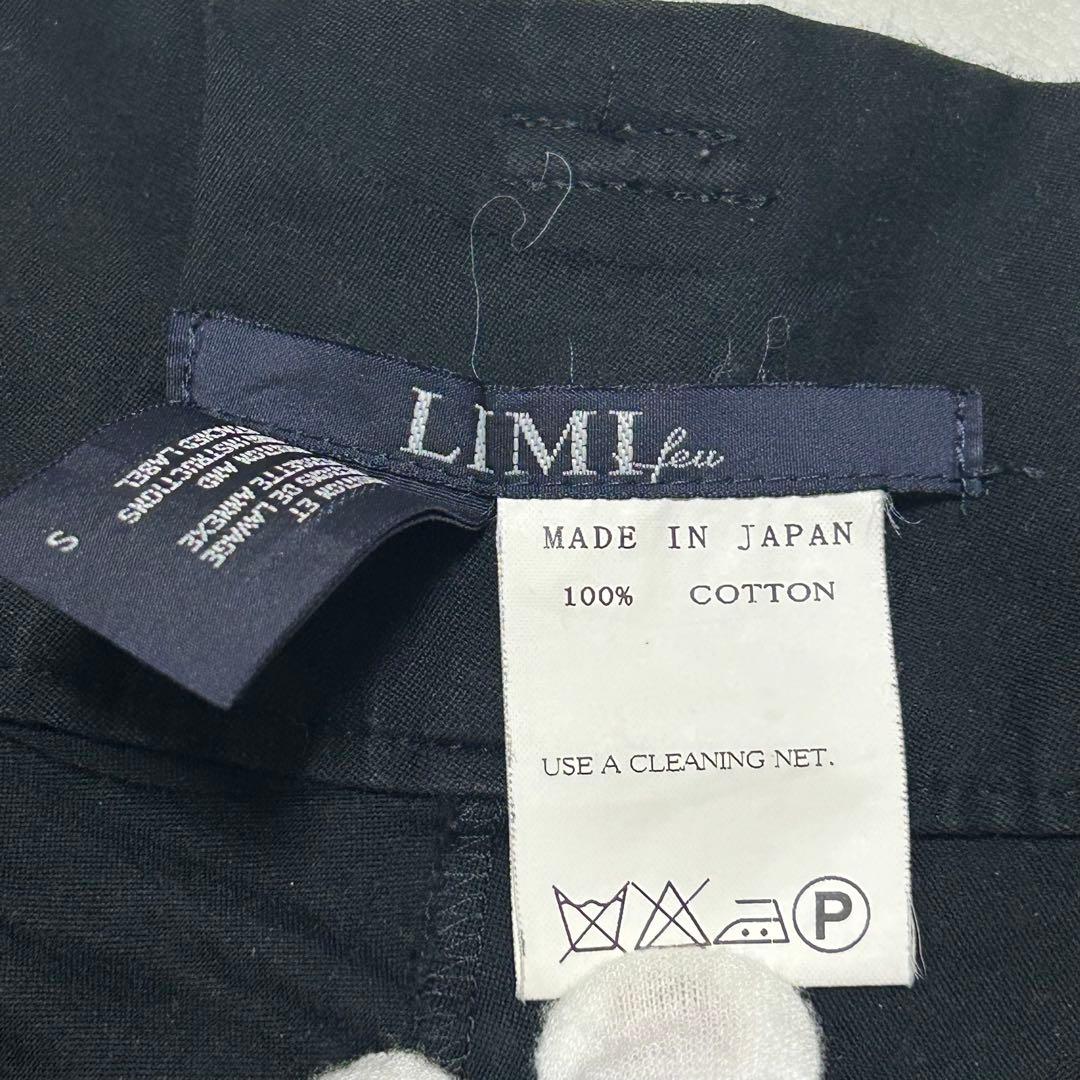 ヨウジヤマモト リミフゥ サルエルパンツ ワイド 変形 オーバーサイズ ドット柄