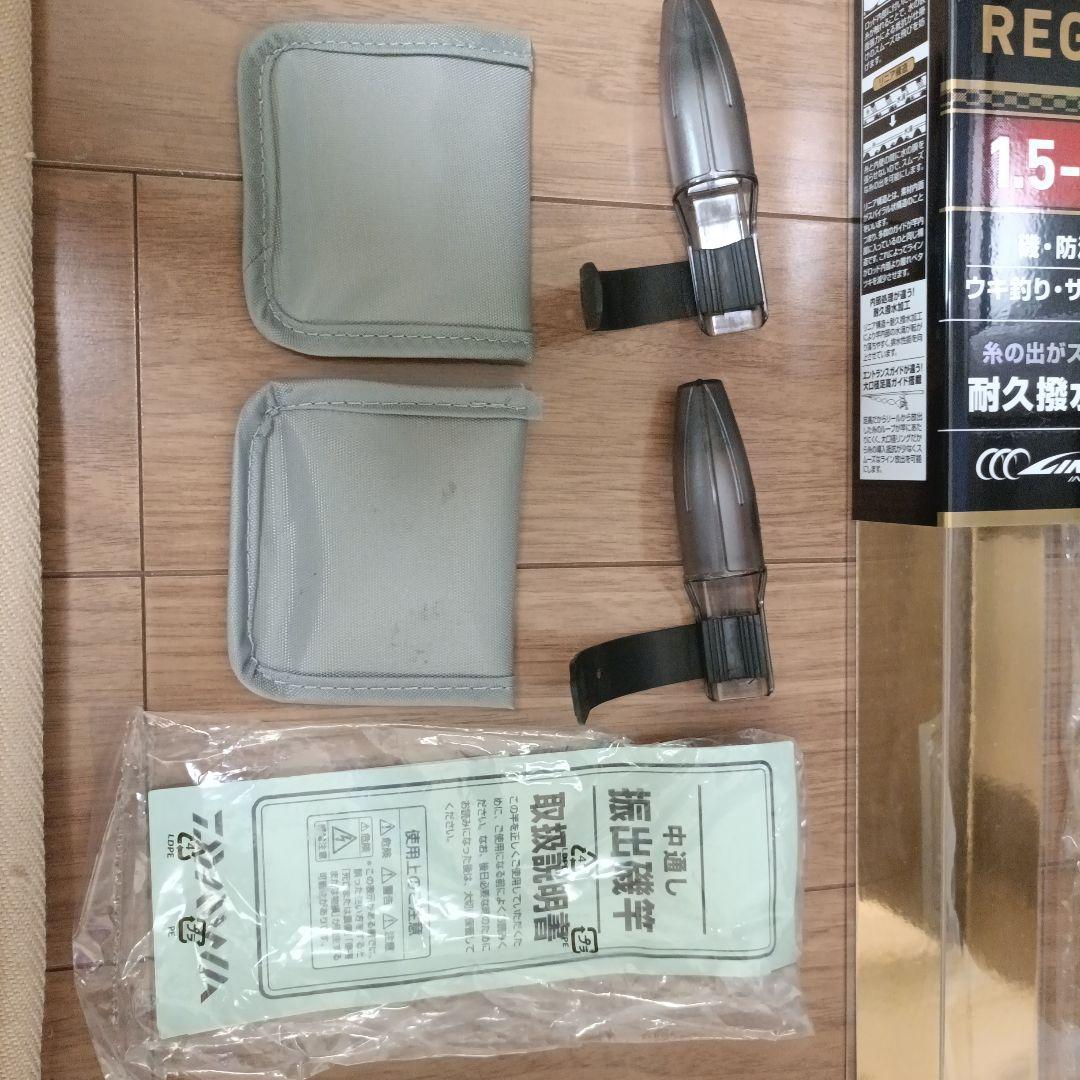 a*i様 ダイワインターラインREGAL