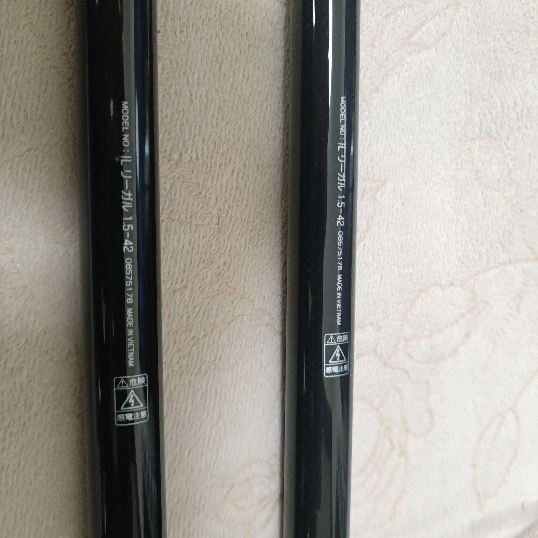 a*i様 ダイワインターラインREGAL