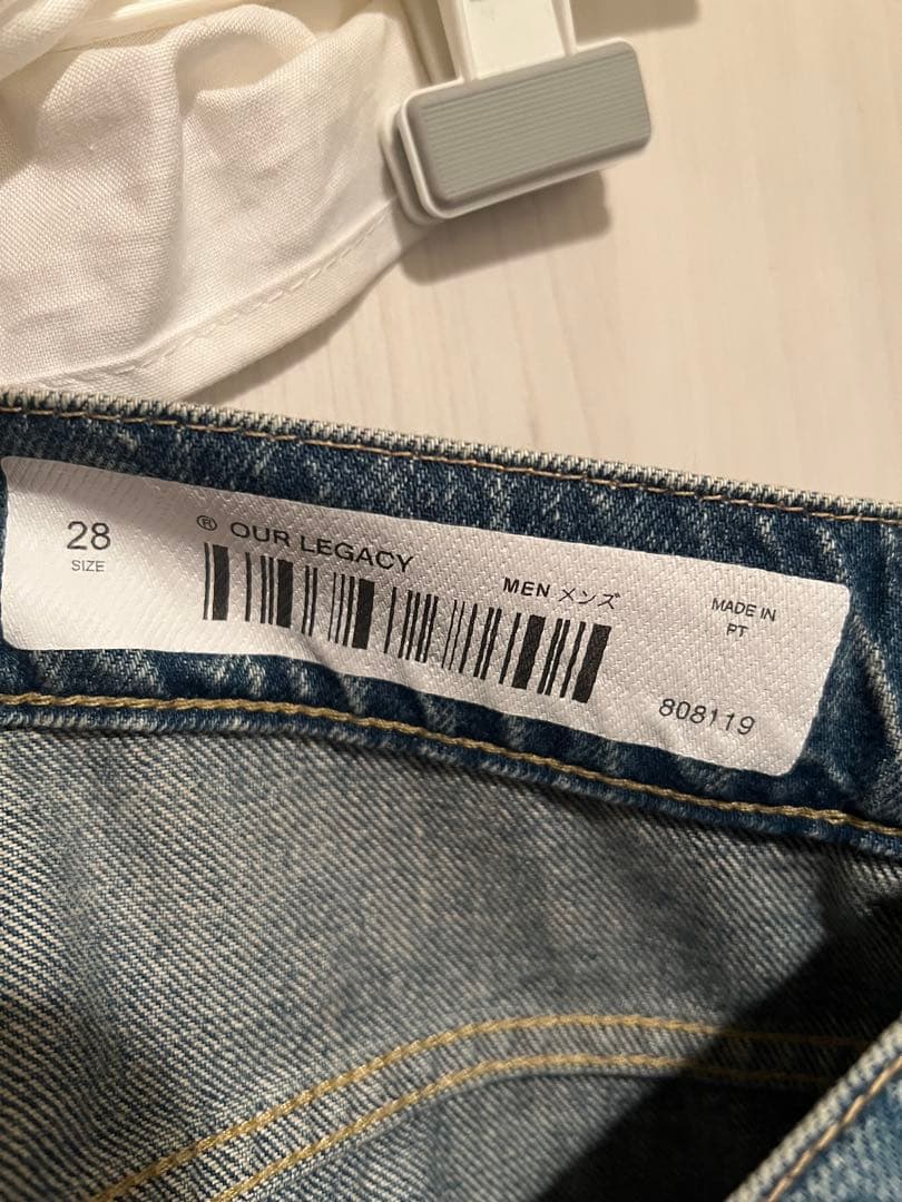 パンツ our legacy third cut jeans
