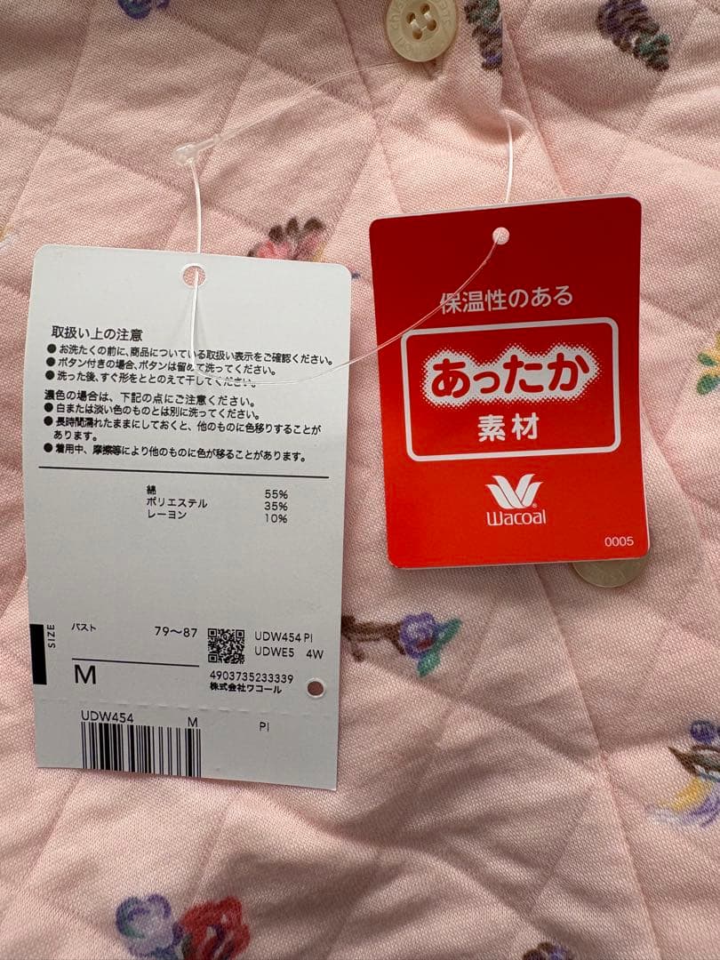 ワコール　ツモリチサト　パジャマ　Mサイズ　 UDW454 PI