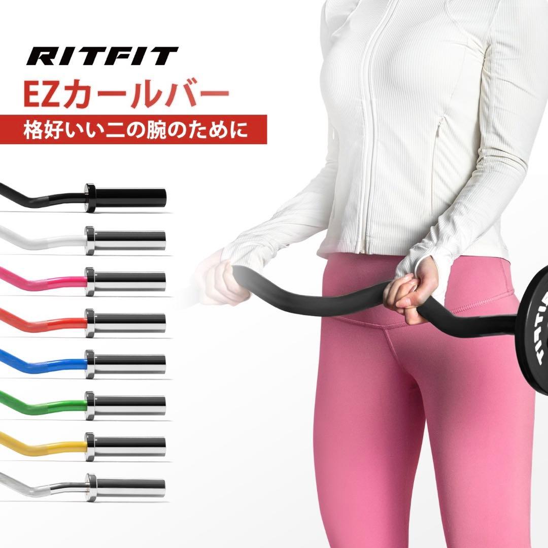 オリンピックWバー バーベル 直径50mm シャフト28mm 握りやすい