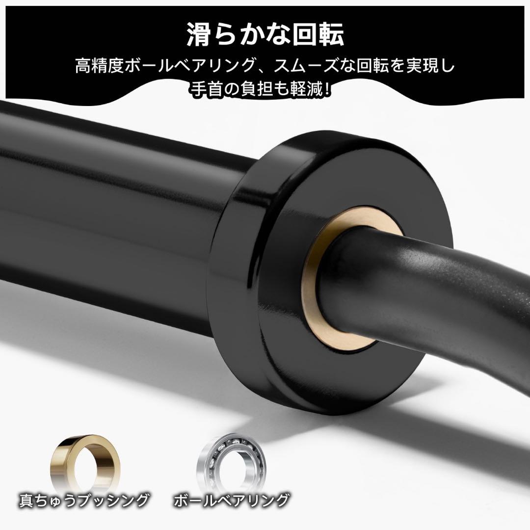 オリンピックWバー バーベル 直径50mm シャフト28mm 握りやすい