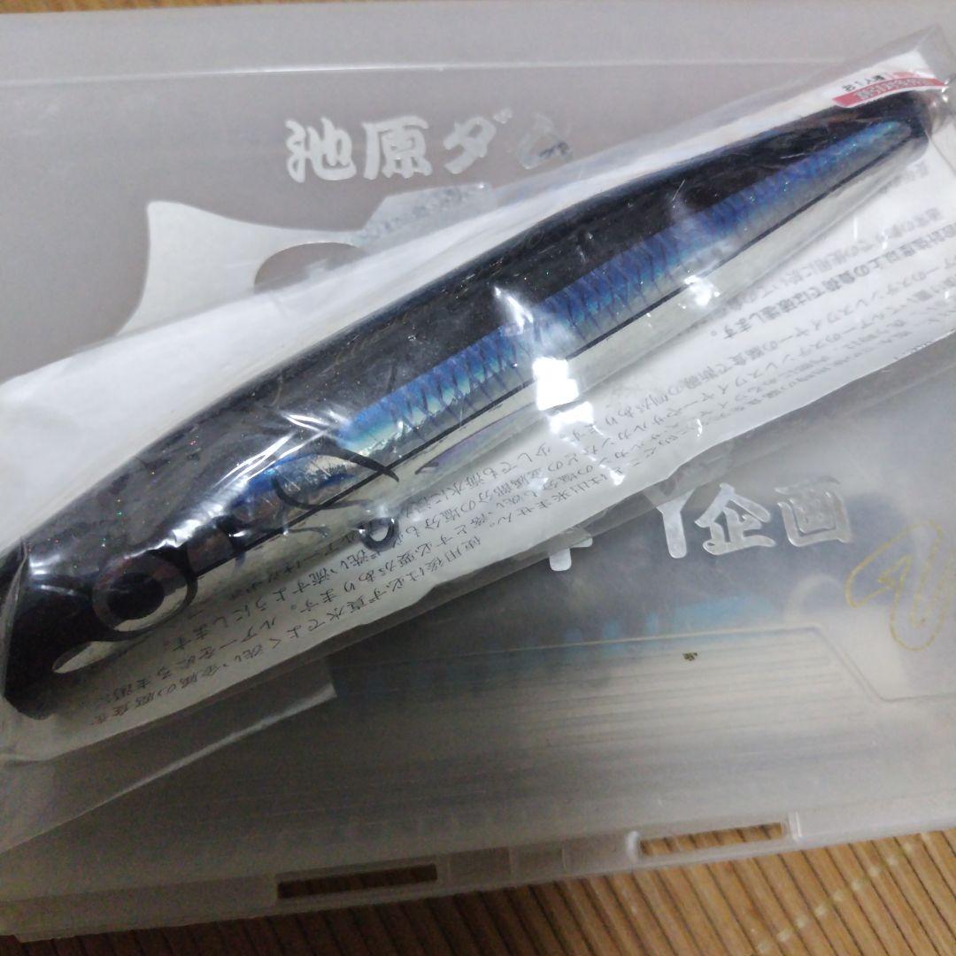 カーペンター　歌姫　70-190 ブラック/ブルー　大人気カラー