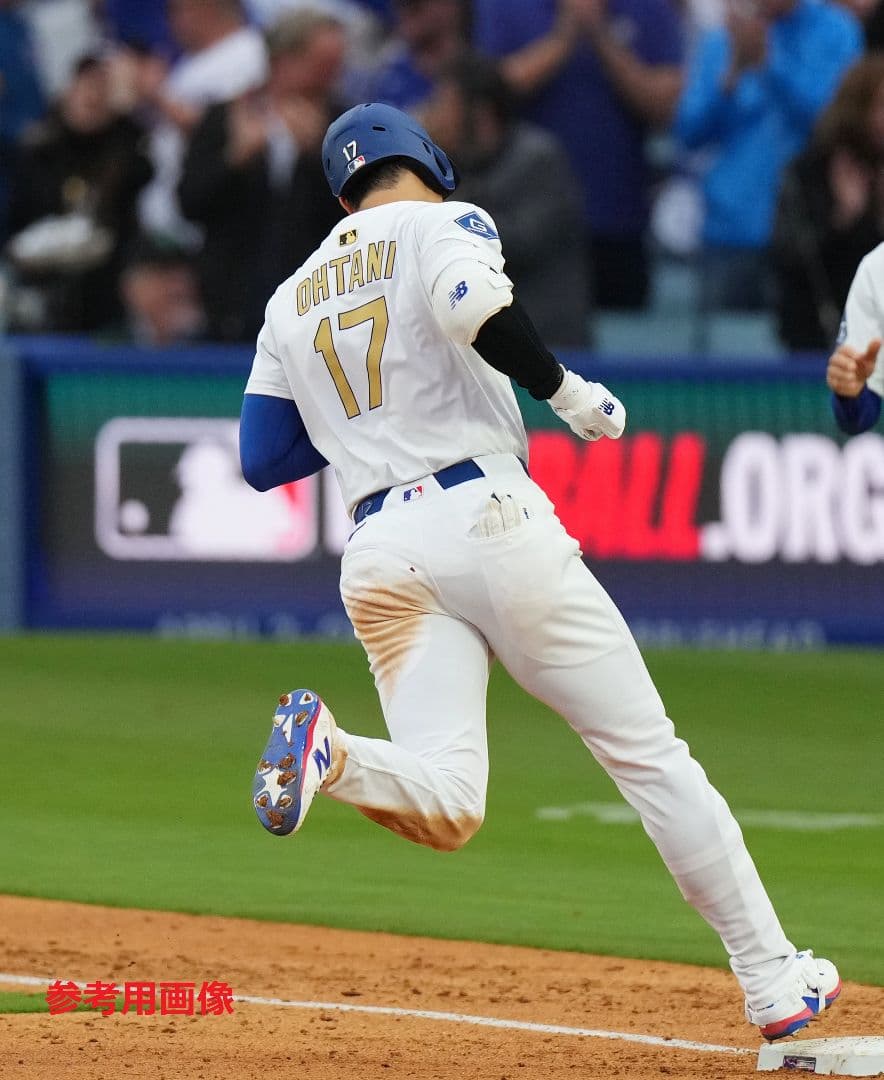 【正規品】大谷翔平 エリートジャージー ゴールド ユニフォーム 48 ドジャース