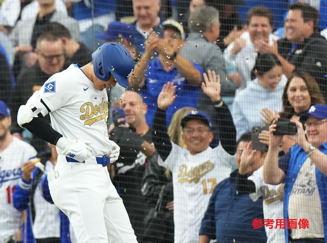 【正規品】大谷翔平 エリートジャージー ゴールド ユニフォーム 48 ドジャース