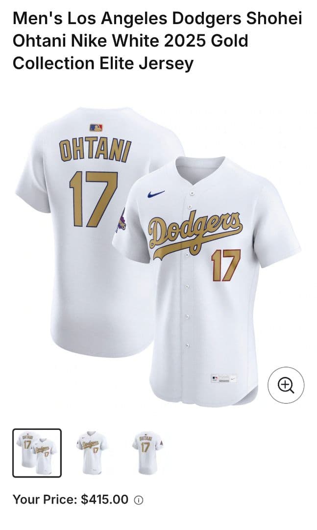 【正規品】大谷翔平 エリートジャージー ゴールド ユニフォーム 48 ドジャース