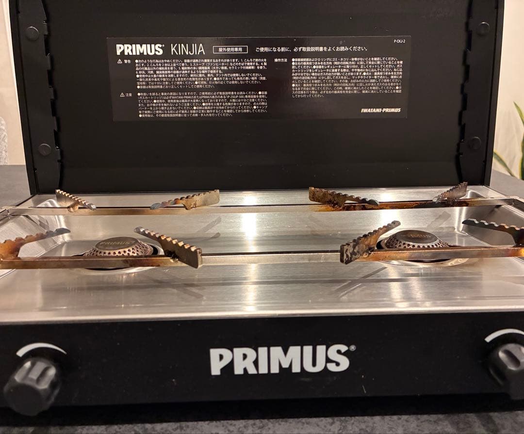 PRIMUS プリムス KINJA ツーバーナーコンロ