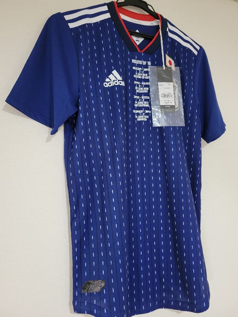ロシアW杯限定 日本代表 サッカー ユニフォーム 正規品 adidas 新品