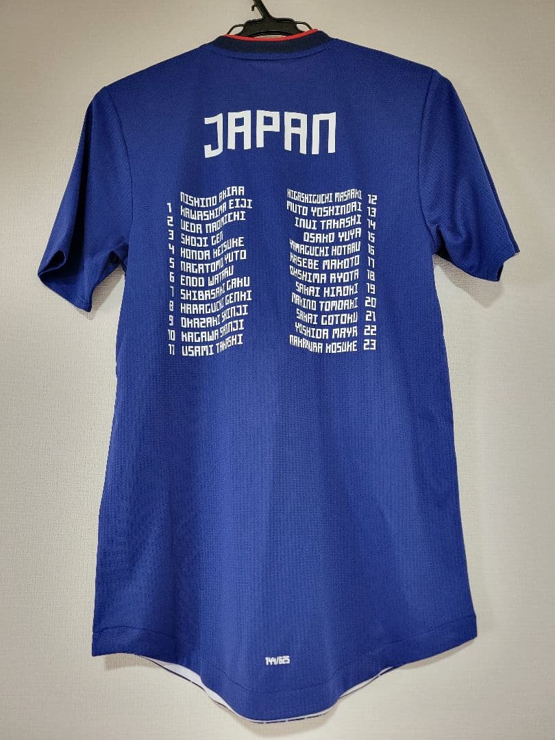 ロシアW杯限定 日本代表 サッカー ユニフォーム 正規品 adidas 新品