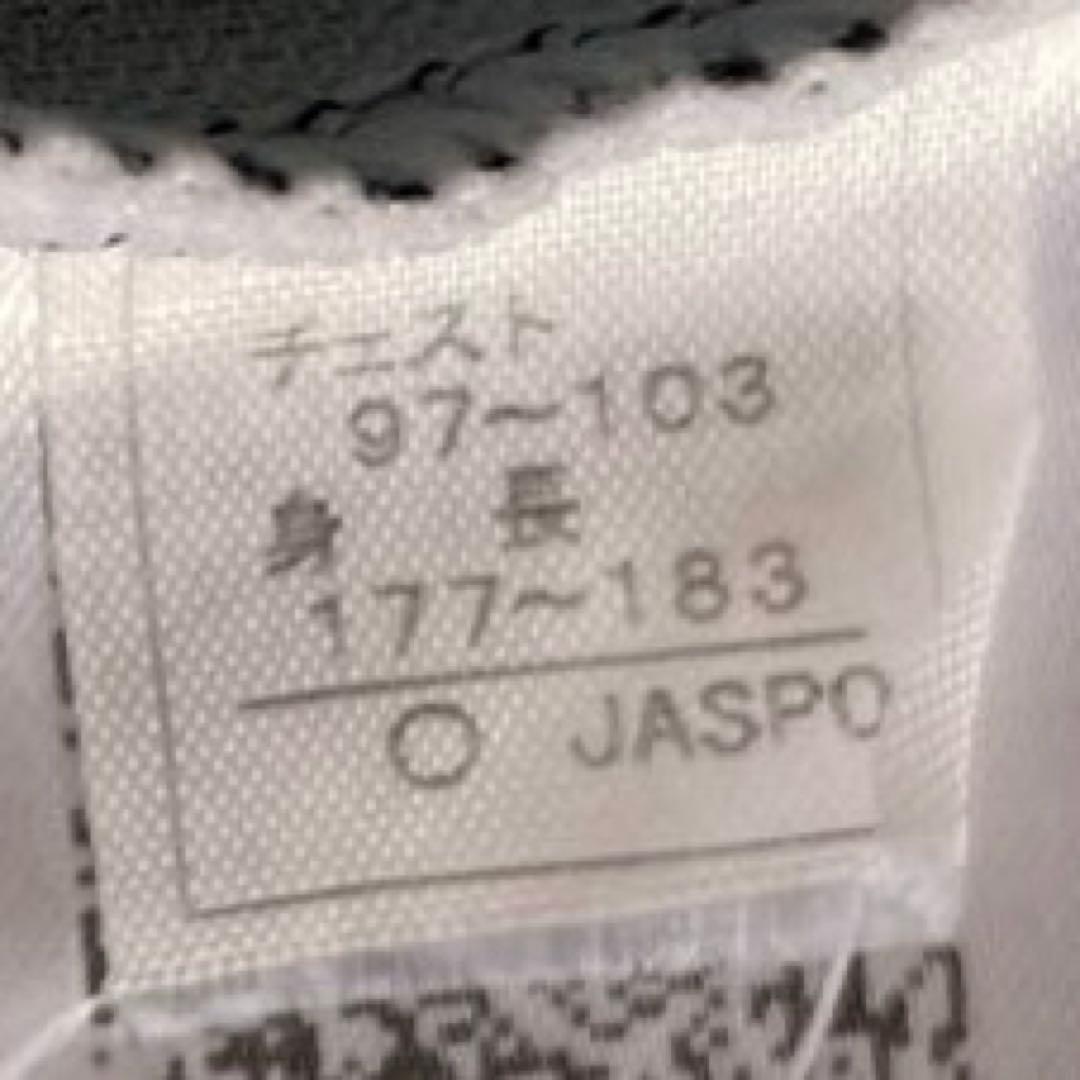 バレーボール　バレー　国体　ユニホーム　熊本県　練習着　Tシャツ　JOC