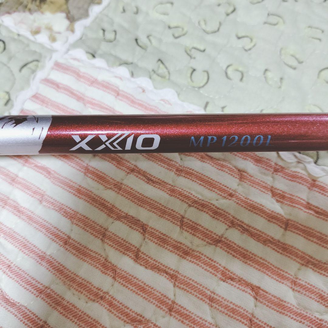 新品ゼクシオ 12 Lシャフト7UT XXIO MP1200 レディース