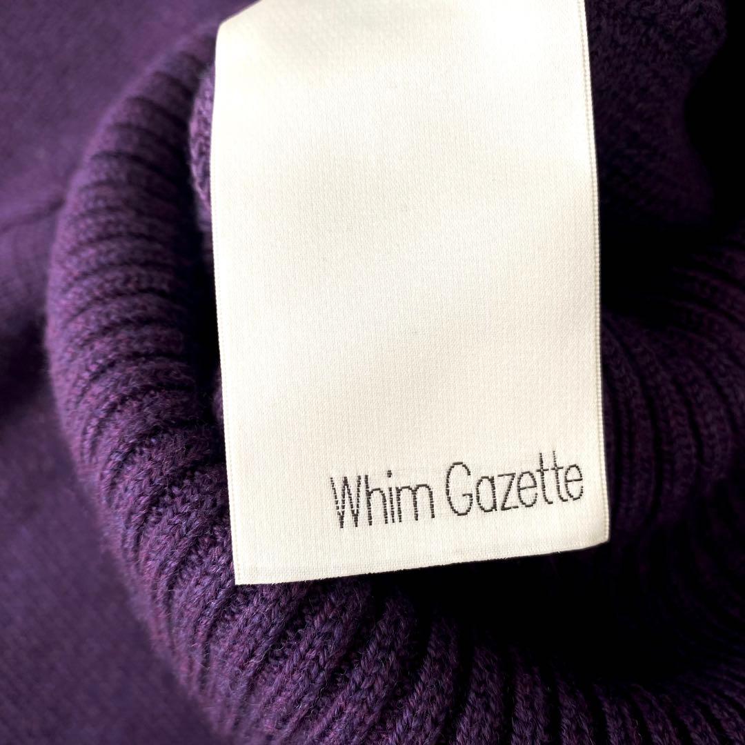 極美品.定価3.9万☆ウィムガゼット ウール タートルネックワンピース ニット