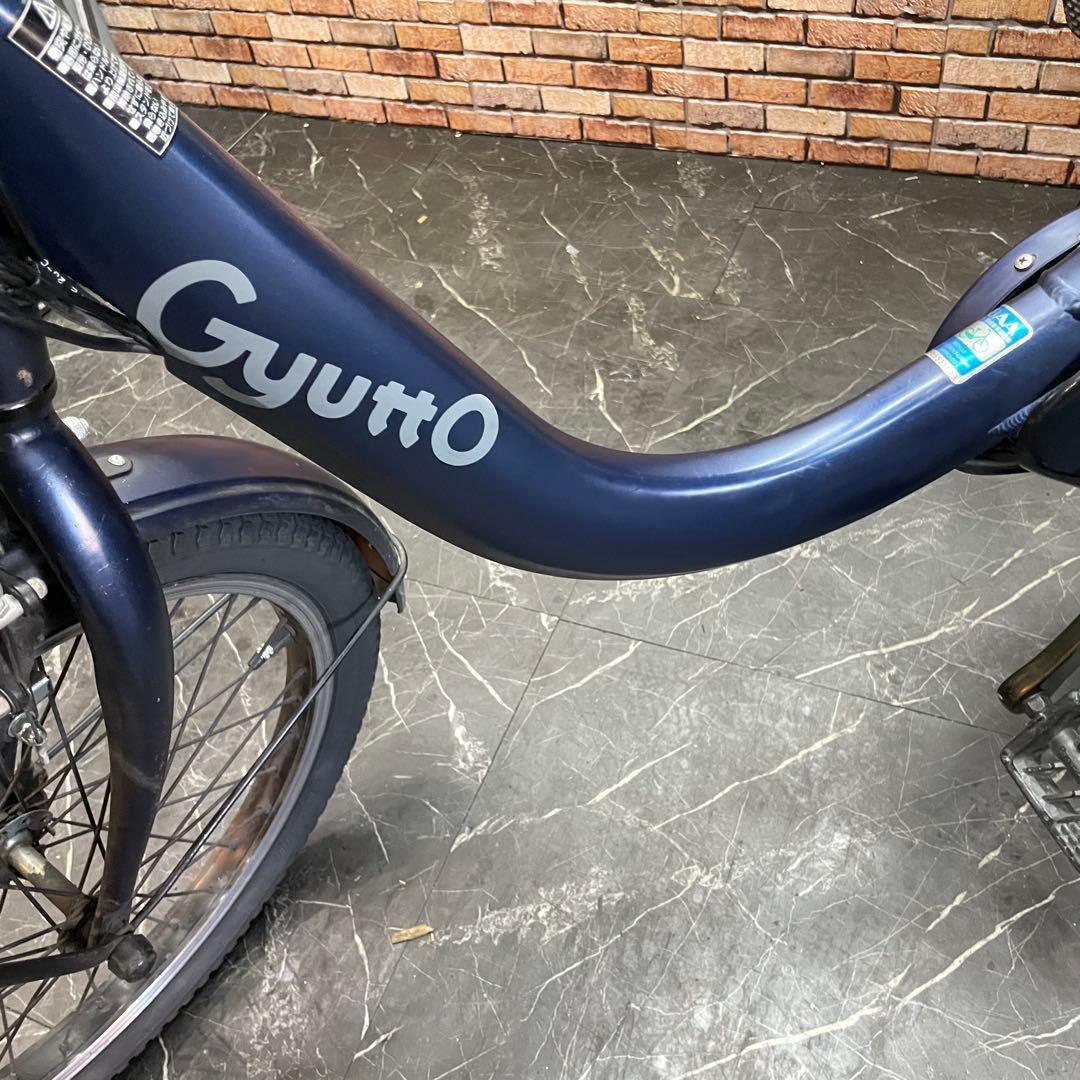 【61】電動自転車 Panasonic Gyutto クルーム EX ブルー