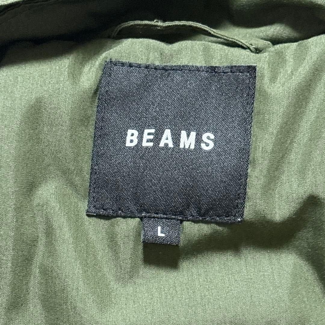 BEAMS ビームス M-65 モッズコート L フード ファー付き 中綿
