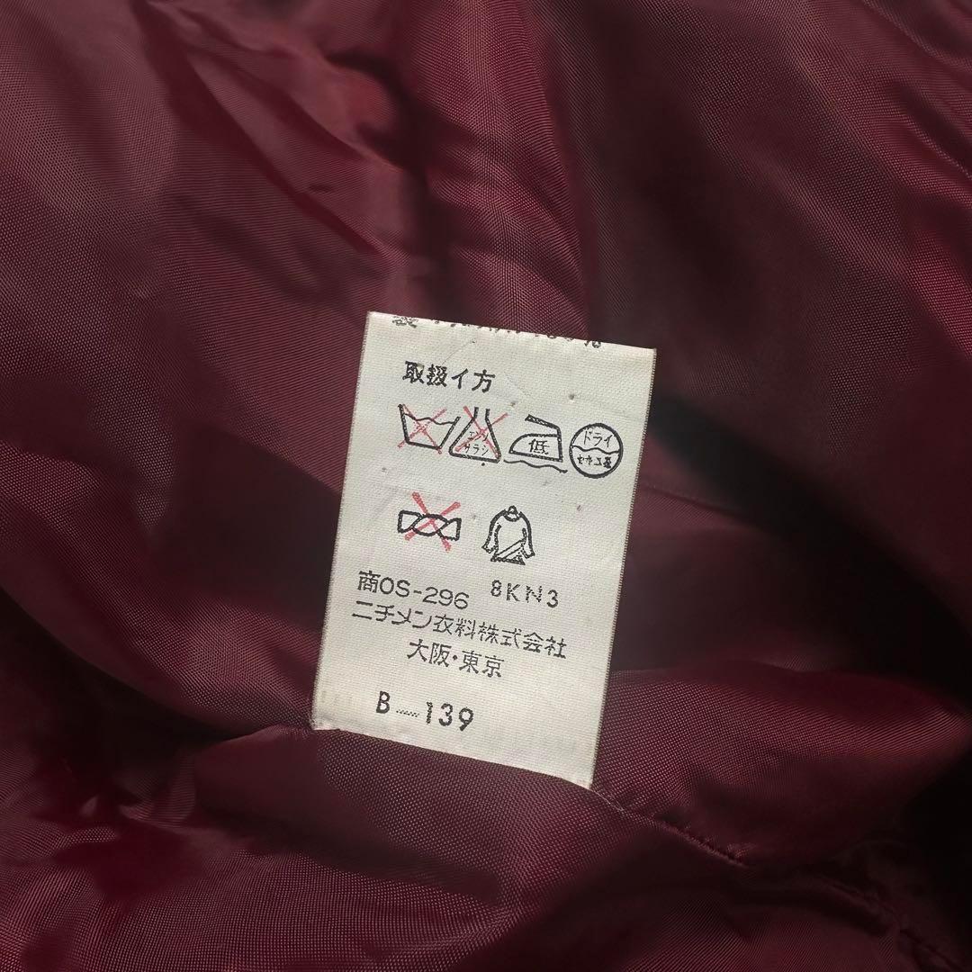 80s 90s McGREGOR テディジャケット 袖 肩 ライン スタジャン