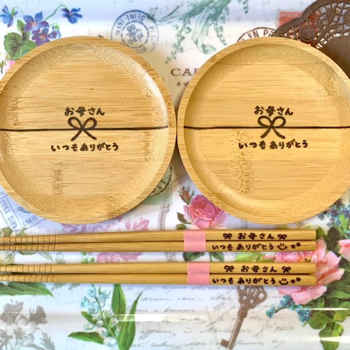 ♡良品マン様ご確認♡