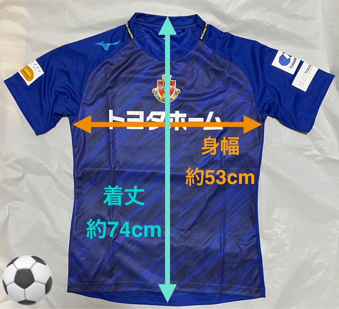 名古屋グランパス　選手着用モデル　GK半袖 プラクティスシャツ　 新品・未使用