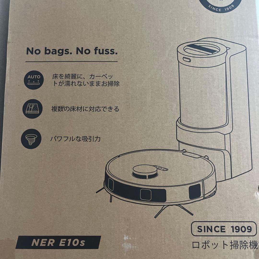 EUREKA E10s gen2 ユーリカ ロボット掃除機6000pa強力吸引白