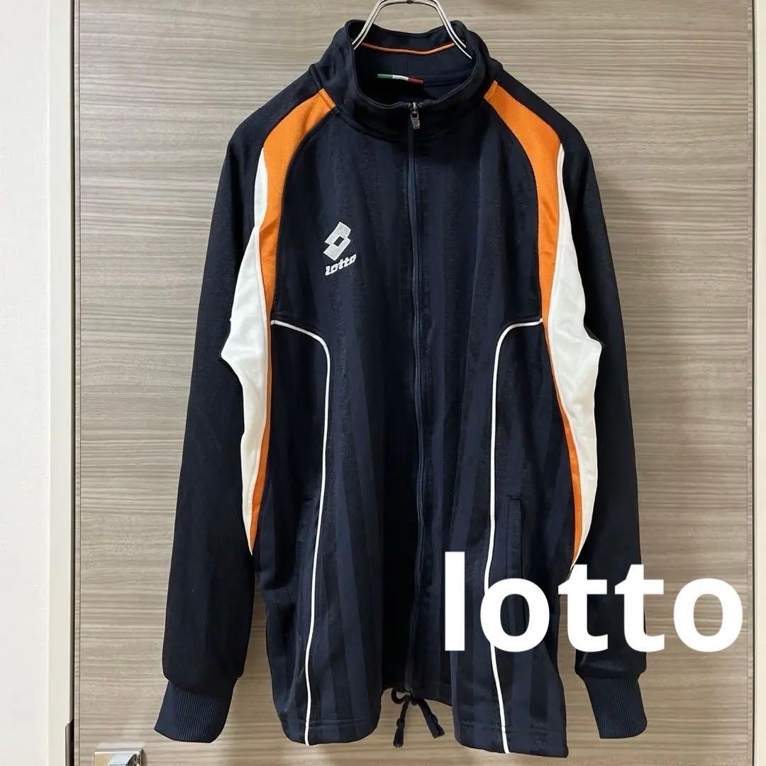 lotto ロットトラックジャケット ジャージ ネイビー L - メルカリ