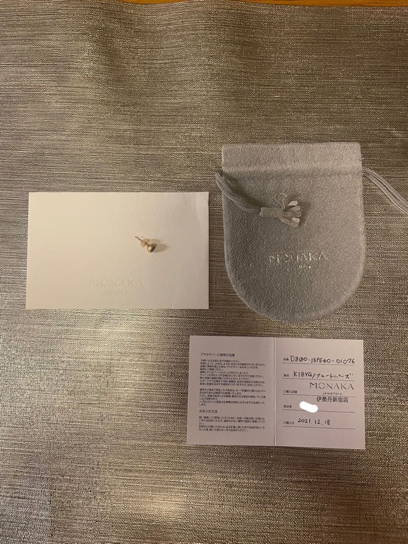 新品同様！MONAKA jwellery モナカジュエリー ポストピアス 片耳用