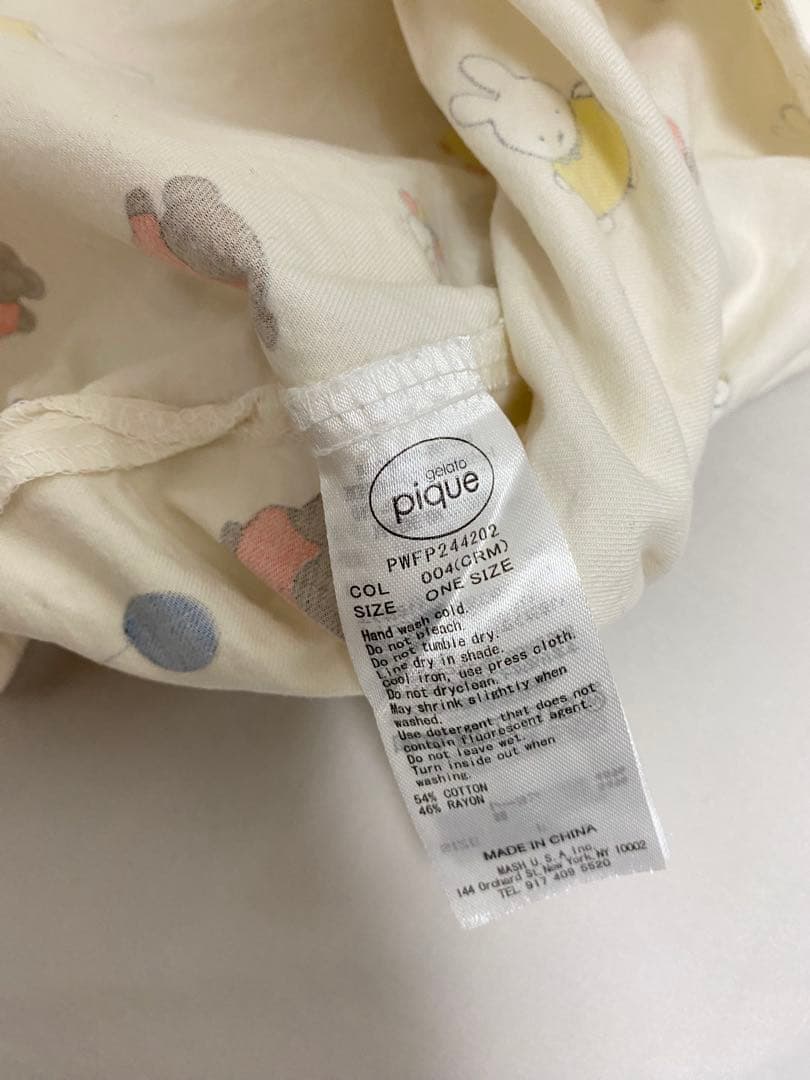 GELATO PIQUE ミッフィ miffy パジャマセット上下