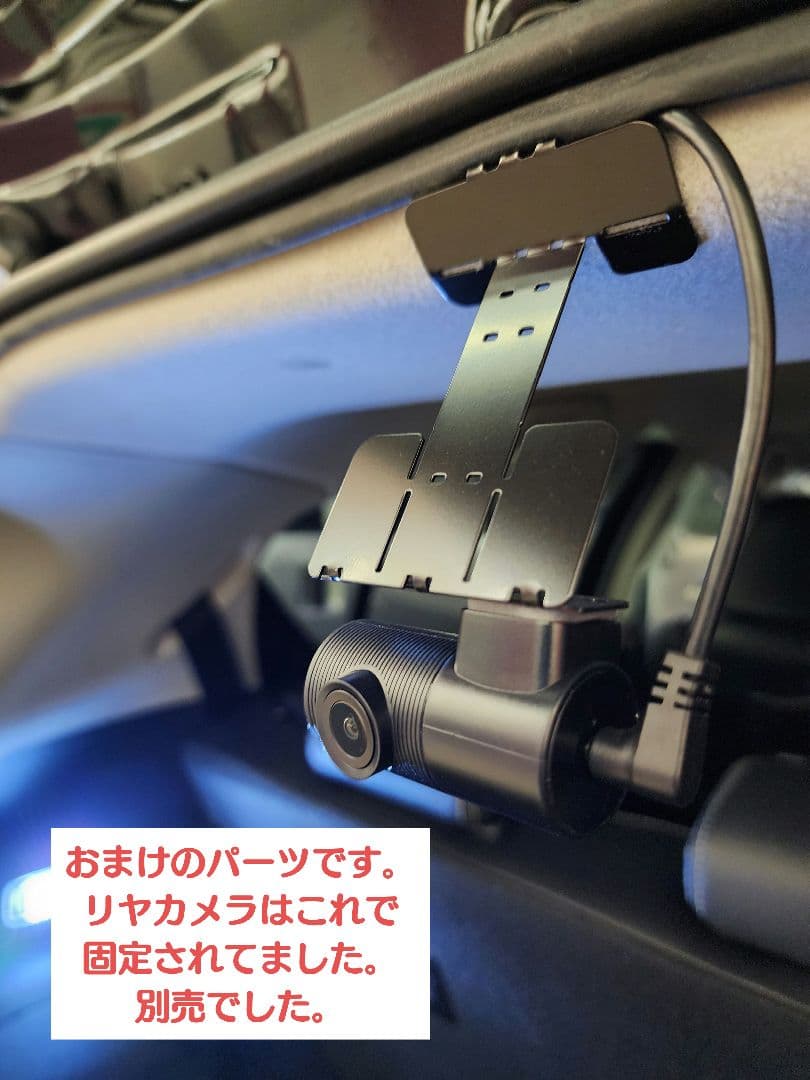 Regeo SRZ-1220 BLACK 中古 ドラレコ 前後 ミラー - メルカリ