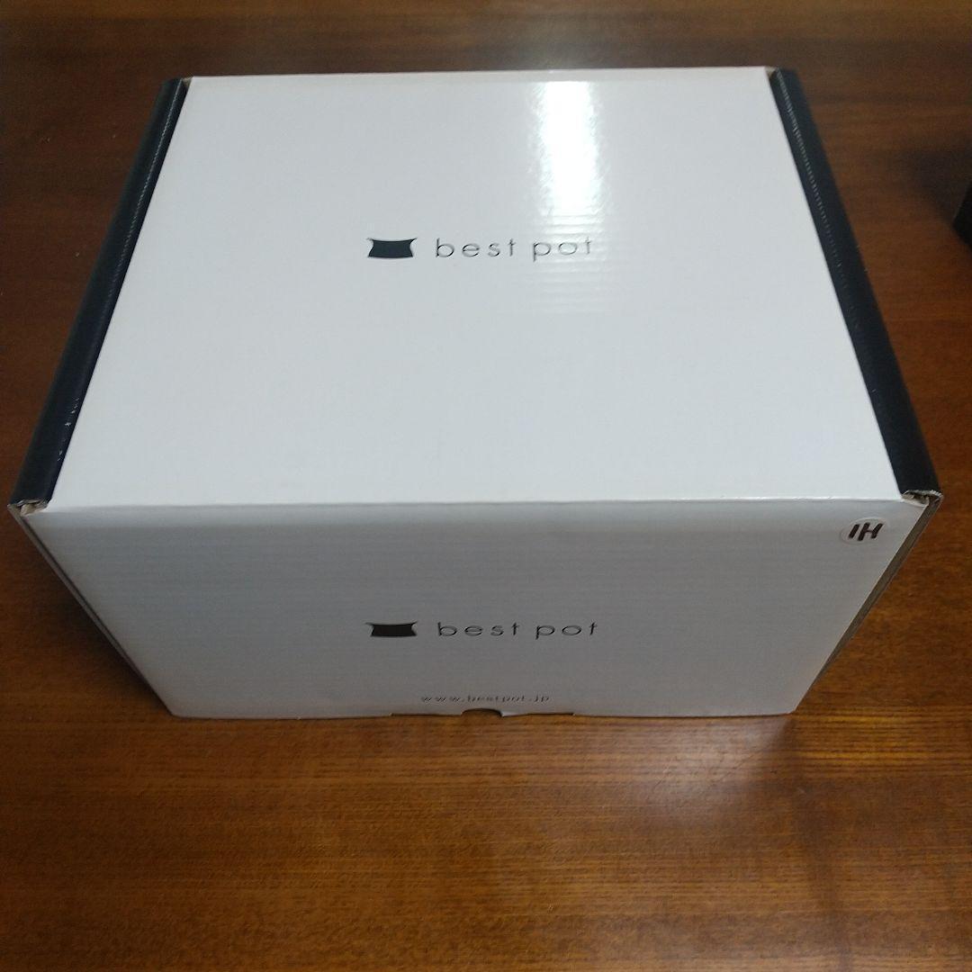新品　未開封　ベストポット best pot　IH対応　20cm　ホワイト　土鍋