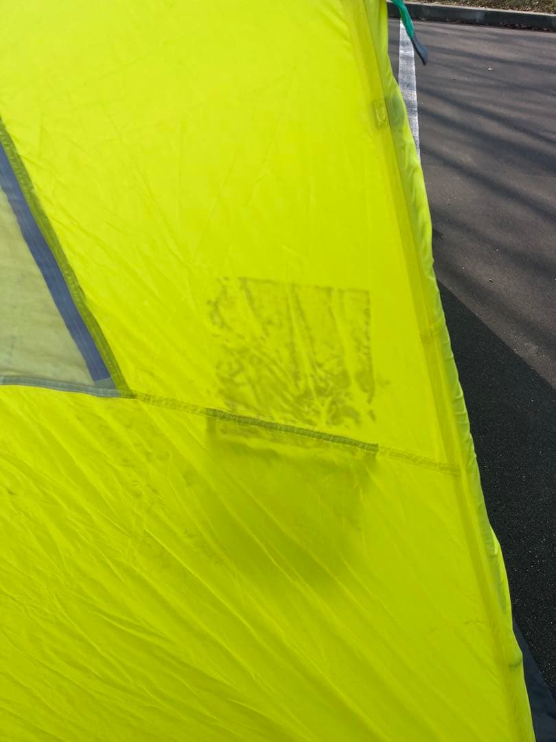 gacha047 　NORTH PEACE 7 ワカサギ釣りテント