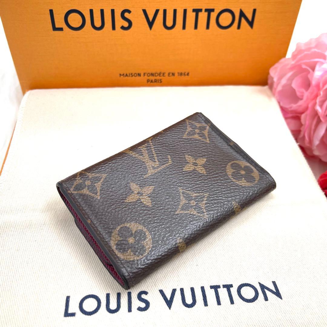 ルイヴィトン 　モノグラム　フューシャ　キーケース　6連 880