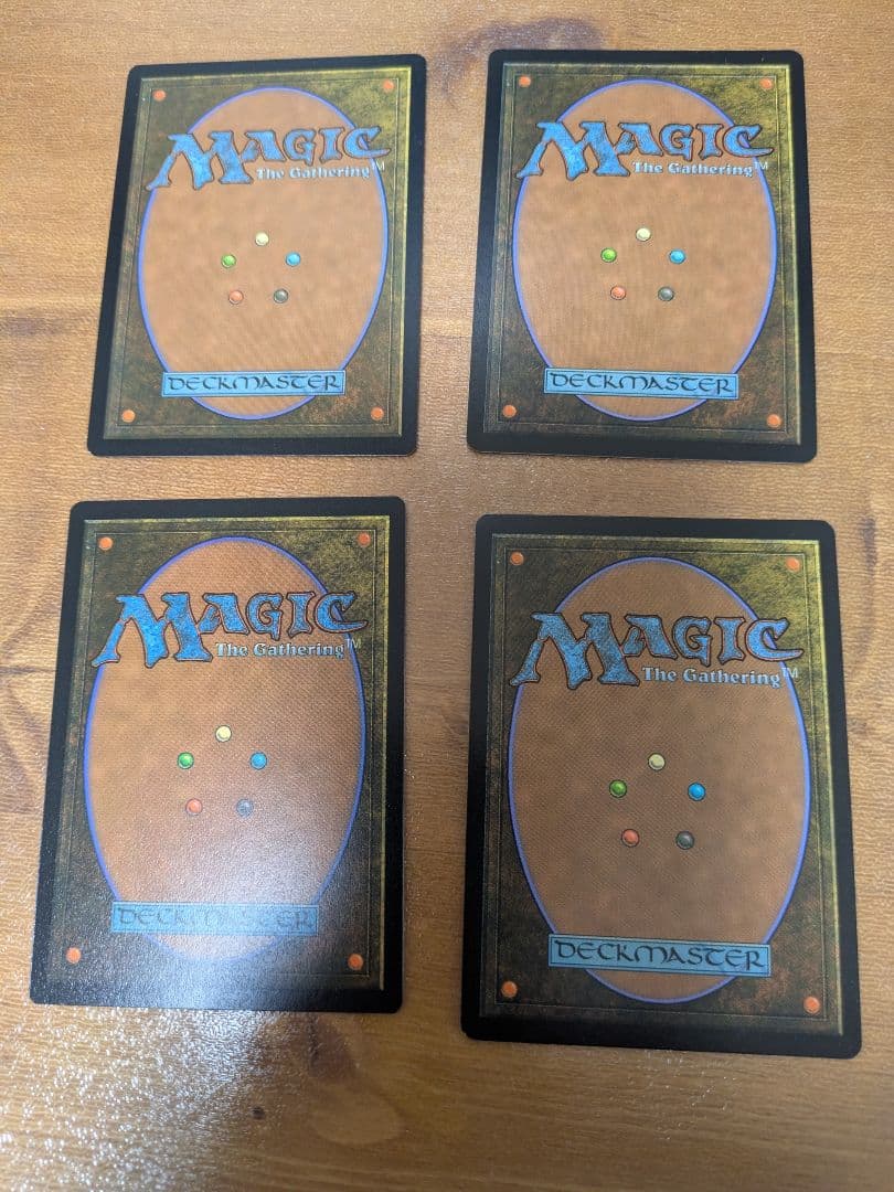 【Foil】(889)ボーダーレス《島/》[SLD] 英語4枚セット