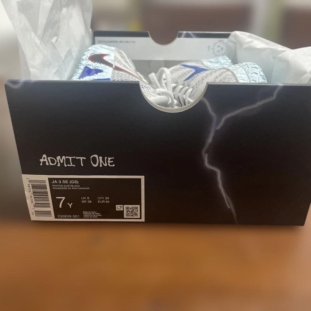 バスケットボールシューズ グレー/レッド/ブルー