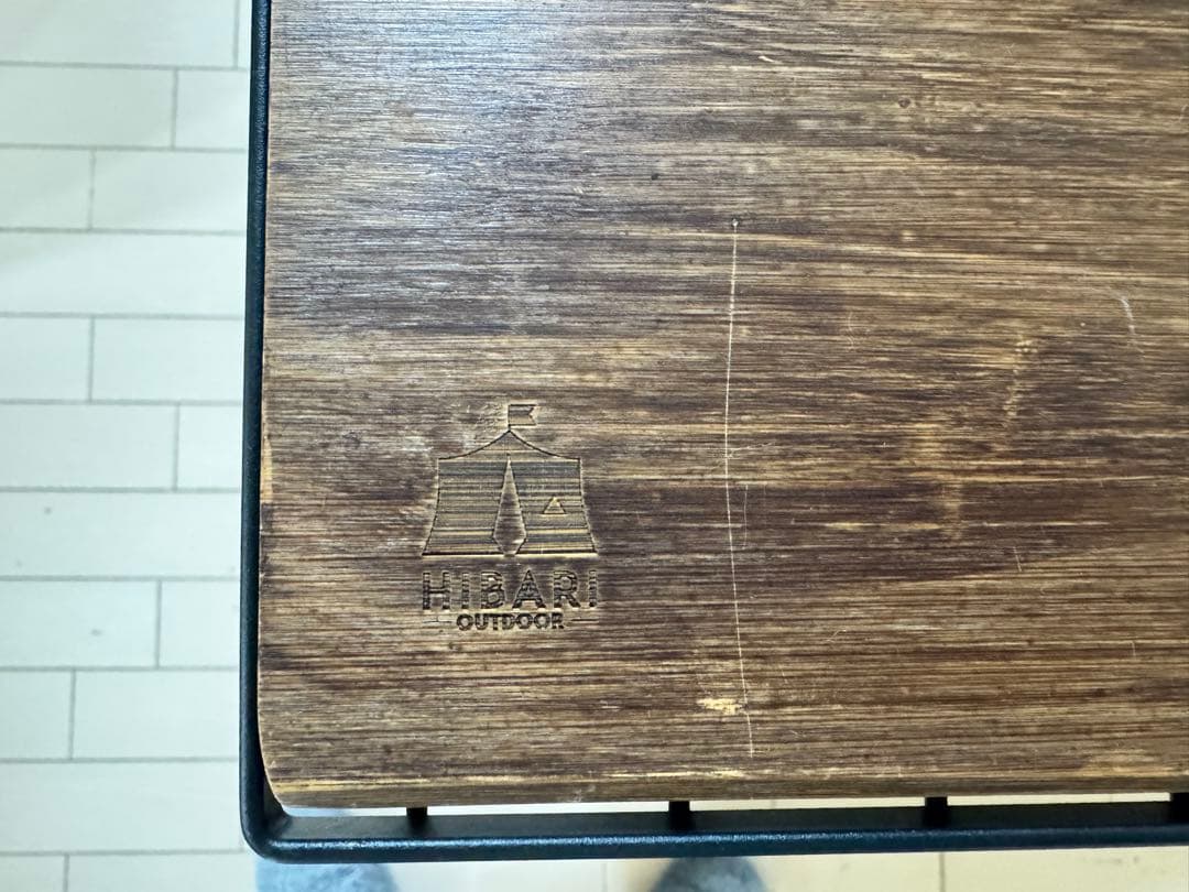 HIBARI フィールドラック 4個セット 収納ケース 天板付き