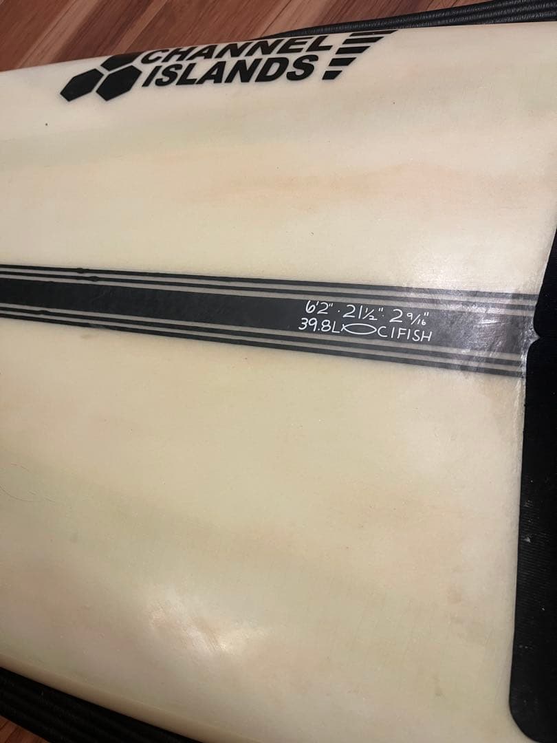 アルメリックCI Fish Channel s