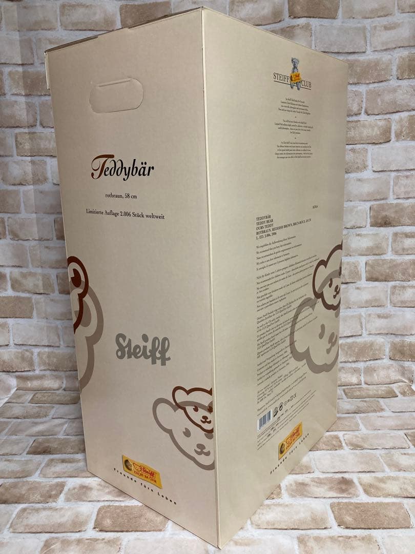 シュタイフ クラッシック テディベア レッドブラウン 身長58cm Steiff