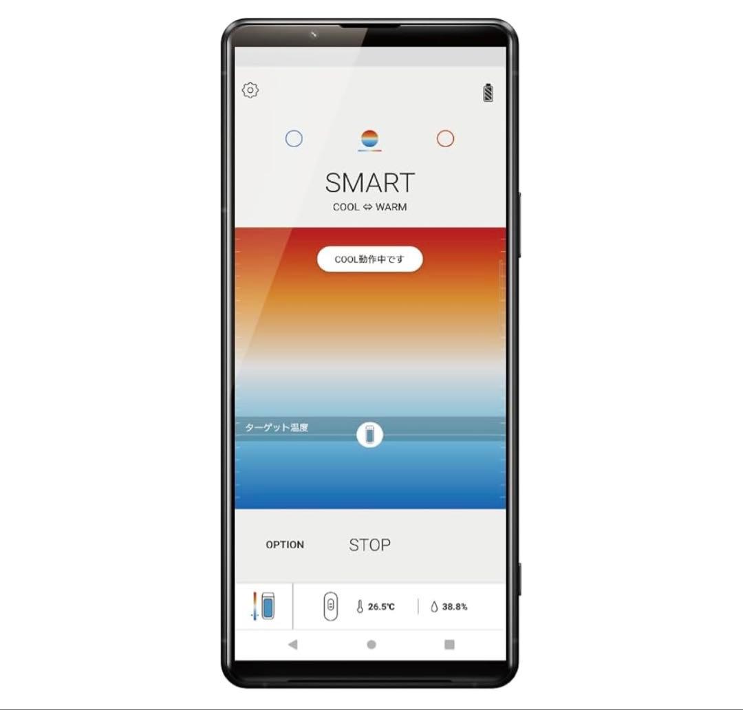 新品未開封★ REON POCKET PRO センシングキット