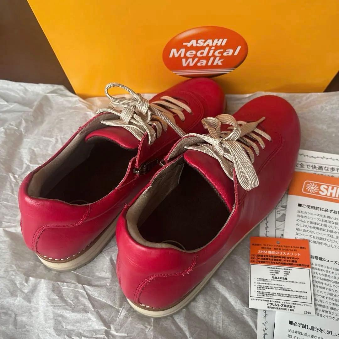 美品 ASAHI Medical Walk AF16455 メディカルウォーク