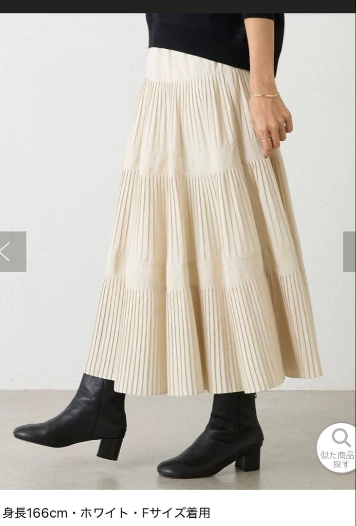 BEARDSLEYプリーツティアードスカート　ホワイト　Fサイズ